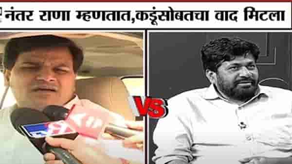वाद सोडून जनतेला न्याय दिला पाहिजे, नवनीत राणा यांचा दोन्ही आमदारांना सल्ला
