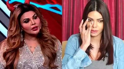 Sherlyn Chopra | शर्लिन चोप्रा हिची राखी सावंतवर खालच्या पातळीवर टीका...