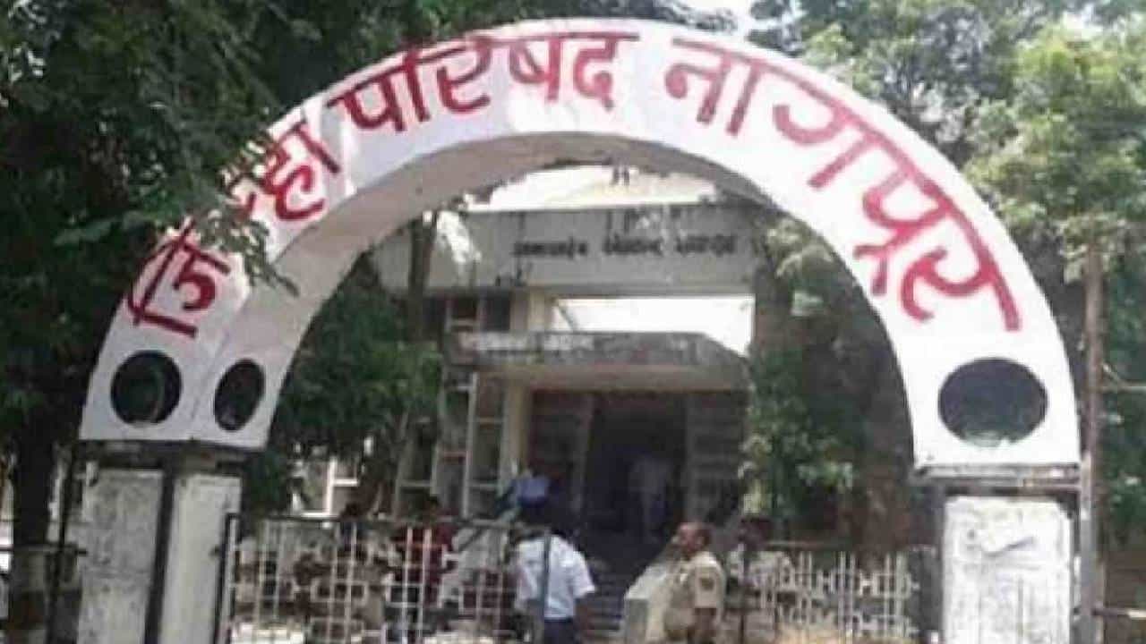 जिल्हा परिषदेत कोट्यवधींचा पेन्शन घोटाळा, मृतकांच्या नावाची पेन्शन नातेवाईकांच्या खात्यात