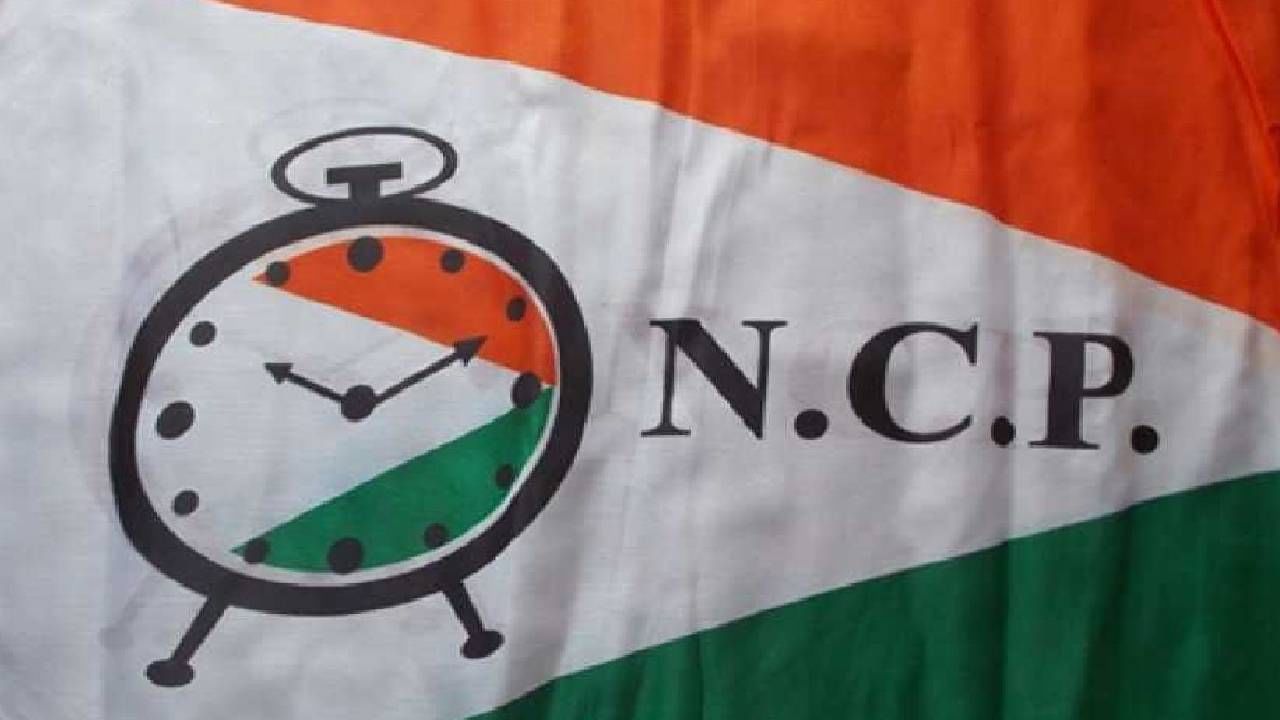 Kasaba Peth By Poll : कसबा पेठ पोटनिवडणुकीसाठी राष्ट्रवादीच्या 'या' महिला नेत्या इच्छुक Kasaba Peth By Poll : कसबा पेठ पोटनिवडणुकीसाठी राष्ट्रवादीच्या 'या' महिला नेत्या इच्छुक