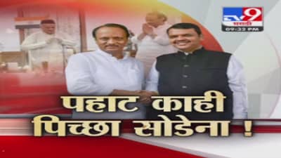 ज्यांचा शपथविधी सकाळचा झाला तेच राक्षसीवृत्तीबाबत बोलताहेत, दीपक केसरकरांचा अजित पवारांना खोचक टोला