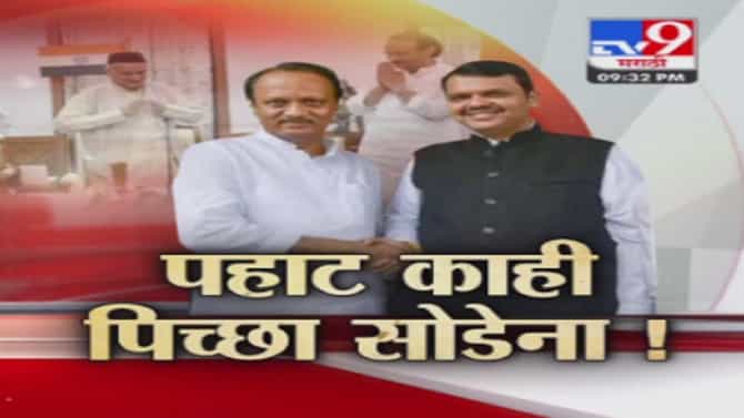 ज्यांचा शपथविधी सकाळचा झाला तेच राक्षसीवृत्तीबाबत बोलताहेत, दीपक केसरकरांचा अजित पवारांना खोचक टोला