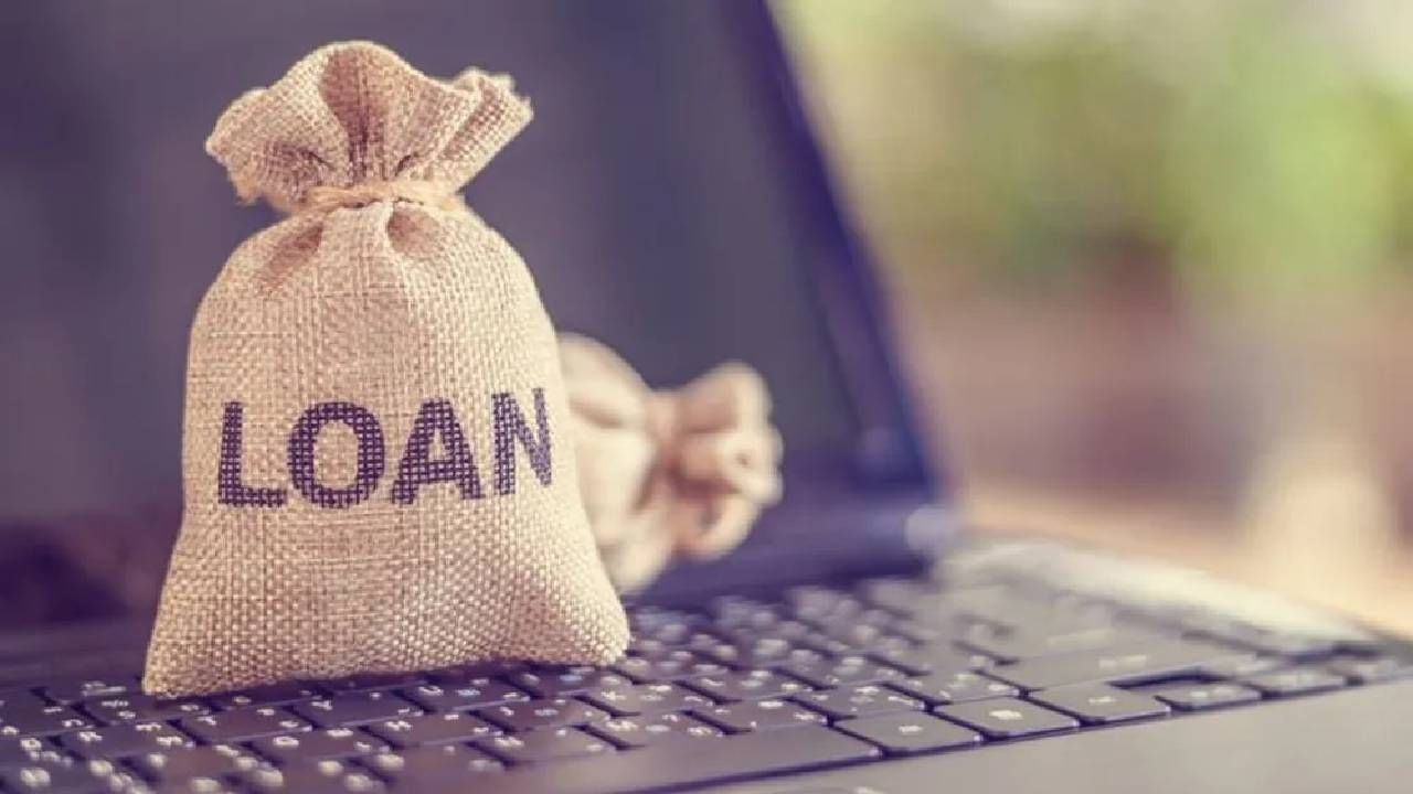 Loan : कर्ज थकल्यास बँक नाही लावू शकत तगादा, कर्जदाराला मिळाले आता हे अधिकार..