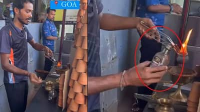 गोव्यातील या चहाचा सोशल मीडियावर भलताच बोलबाला, स्वाद घेण्यासाठी पर्यटकांच्या लागतायत रांगा