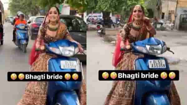 लग्नातून पळ काढताना नववधूने काढला व्हिडीओ! VIRAL