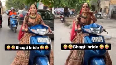 लग्नातून पळ काढताना नववधूने काढला व्हिडीओ! VIRAL
