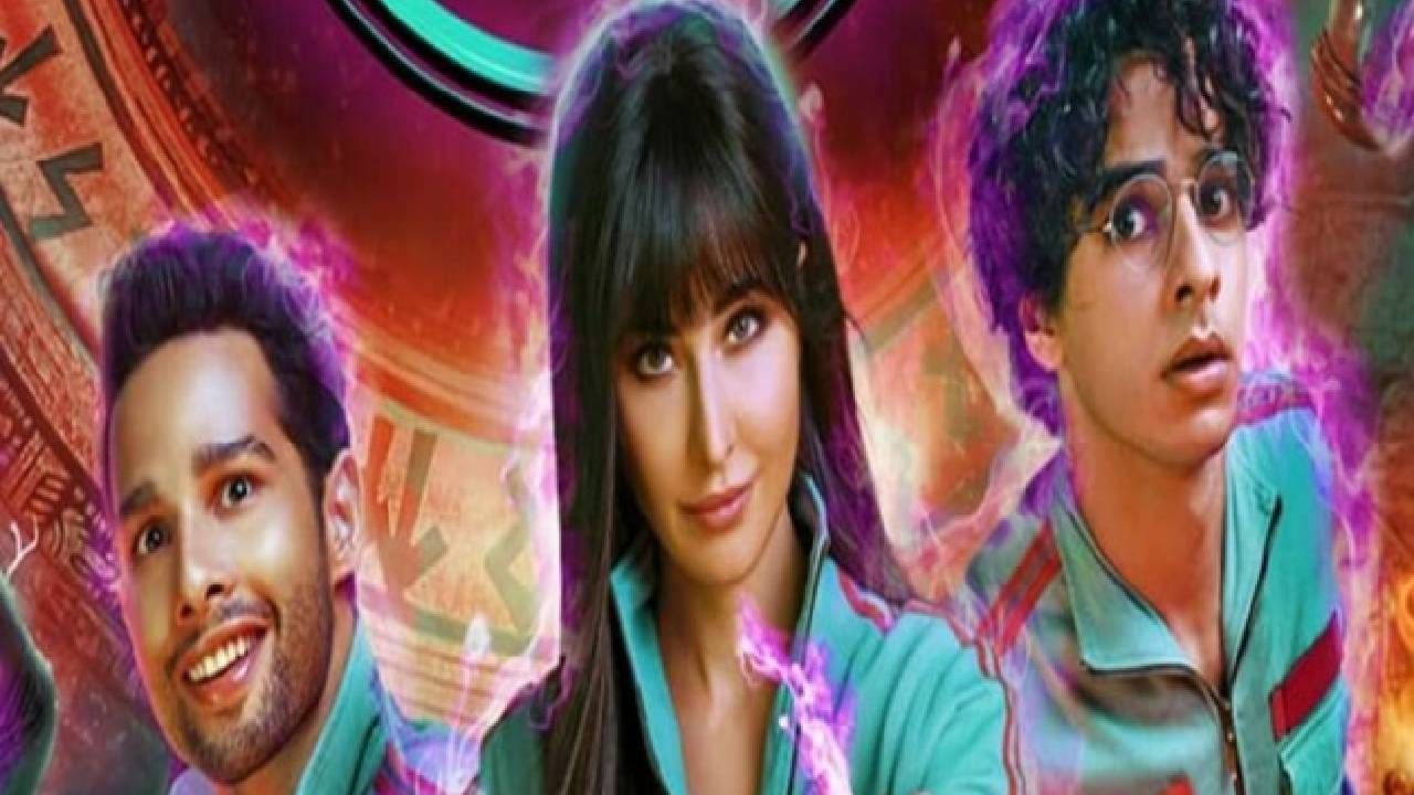 Box Office | फोन भूत चित्रपटाचे दुसऱ्या दिवशीही बाॅक्स ऑफिस कलेक्शन गारच!