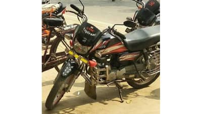 UPSC Aspirant ची दुचाकी झाली फेमस!