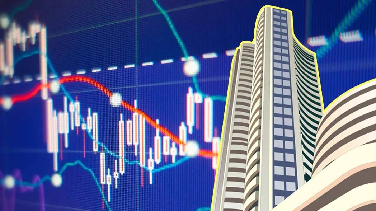 Share Market : शेअर बाजारात राहणार तेजीत? कोणता स्टॉक करणार मालामाल, समजून घ्या बाजाराची चाल..