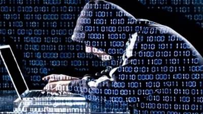 Cyber Fraud : जामताडाच नाही तर आता या सायबर भामट्यांचाही धोका, तुमचे बँक खाते एका मिनिटात होईल साफ..