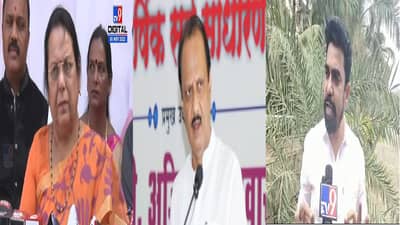 अजित दादांची गॅरंटी नाही, निलम गोऱ्हेंच्या त्या विधानानंतर गजानन काळेंचा खळबळजनक दावा