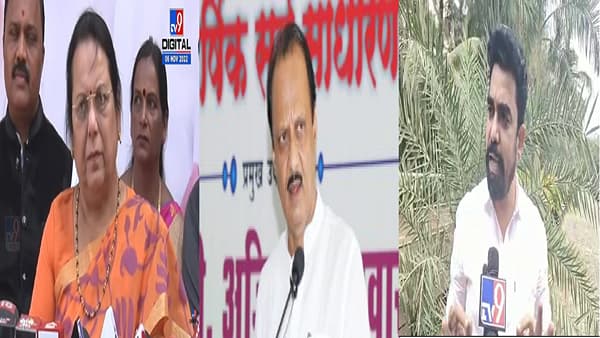 अजित दादांची गॅरंटी नाही, निलम गोऱ्हेंच्या त्या विधानानंतर गजानन काळेंचा खळबळजनक दावा