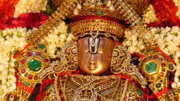 Tirupati Temple : व्यंकटरमणा गोविंदा! बालाजी चरणी 2900 किलो सोन्याचे दान..