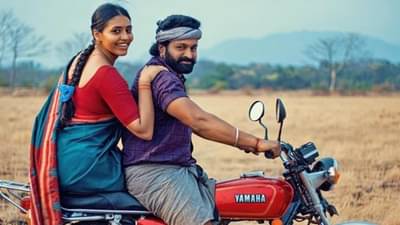 Kantara: सगळं ओके, पण कांताराची लव्ह स्टोरी खटकली? ऋषभ शेट्टीचं उत्तर एकदा वाचाच!