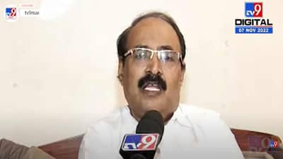 EWS आरक्षणाचं स्वागत, पण मराठा समाजाला टार्गेट करणाऱ्या अटी का? या नेत्याचा सवाल