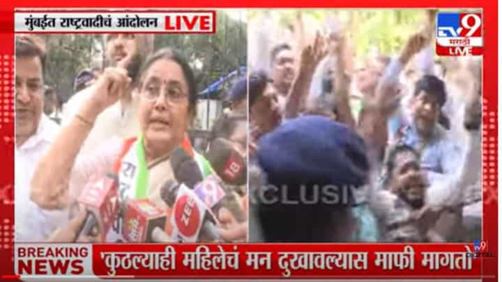 मुख्यमंत्र्यांना वॉर्निंग, 3 मंत्र्यांचे राजीनामे घ्या, राष्ट्रवादी काँग्रेसची मागणी काय? मुख्यमंत्र्यांना वॉर्निंग, 3 मंत्र्यांचे राजीनामे घ्या, राष्ट्रवादी काँग्रेसची मागणी काय?