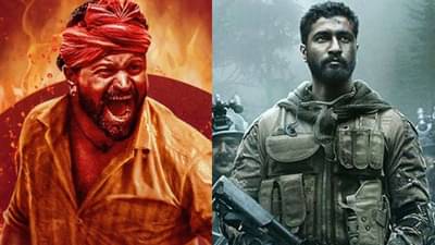 कांताराने मोडला उरीचा जादुई रेकॉर्ड; या वर्षातला तिसरा सर्वांत मोठा चित्रपट