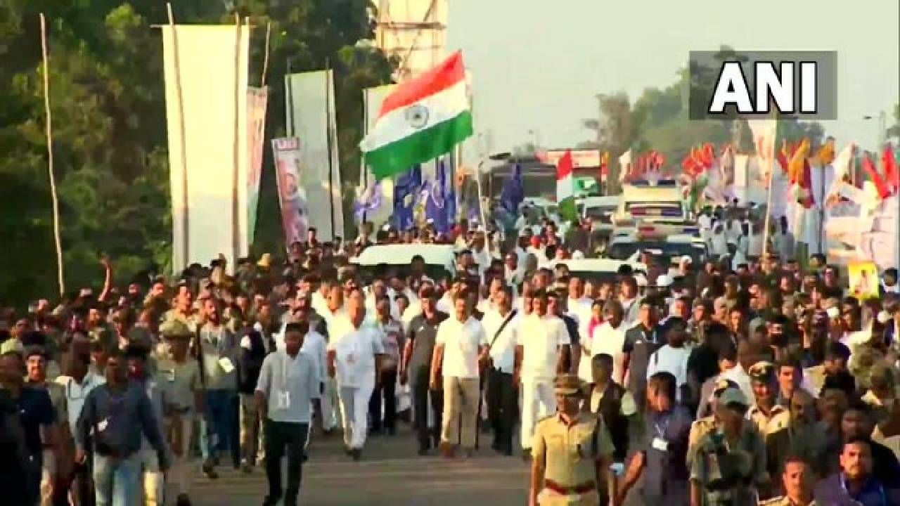 काँग्रेसच्या भारत जोडो यात्रेचे ट्विटर हँडल ब्लॉक करा....बंगळुरू न्यायालयाचा आदेश