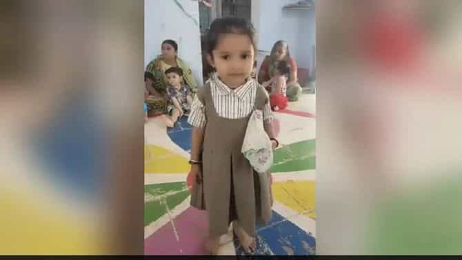 VIDEO : सोशल मीडियात पुन्हा कच्चा बदामचा फिवर; या मुलीचा डान्स पाहून तुम्हीही व्हाल बेभान