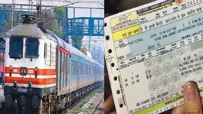 रेल्वेच्या आरक्षित तिकीटात काळाबाजार, कुठं झाली मोठी कारवाई ?