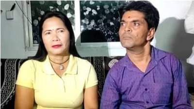 सुरत आणि फिलिपिन्सची लव्ह स्टोरी! 10वी पास पान वाल्याशी लग्न करण्यासाठी फिलिपिन्स वरून भारतात आली ही महिला