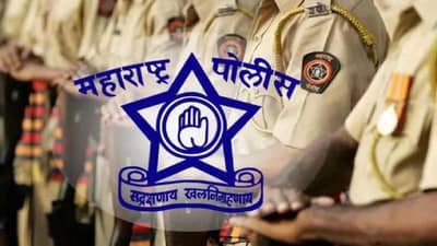 Police Recruitment: आनंदाची बातमी, पोलीस भरतीतला अडथळा दूर, राज्यात 18 हजारांपेक्षा जास्त पदांची भरती, उद्यापासूनच ही प्रक्रिया