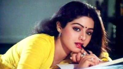 बोनी कपूर नव्हे तर श्रीदेवी यांनी या खास व्यक्तीशी लग्न करावं अशी आईची होती इच्छा