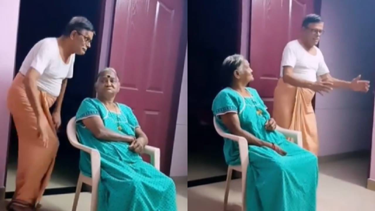 अम्मा अप्पा का डान्स नहीं देखी तो क्या देखी? ‘अरबी कुथु’ गाण्यावर नाचणारे आजोबा, इंटरनेटवर घातला धुमाकूळ अम्मा अप्पा का डान्स नहीं देखी तो क्या देखी? ‘अरबी कुथु’ गाण्यावर नाचणारे आजोबा, इंटरनेटवर घातला धुमाकूळ