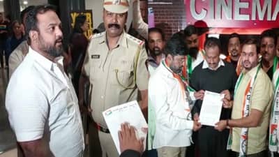 हर हर महादेव चित्रपटावर राष्ट्रवादी कॉँग्रेस आणि मनसे एकमेकांना भिडले, पाहा कुठे काय घडलं