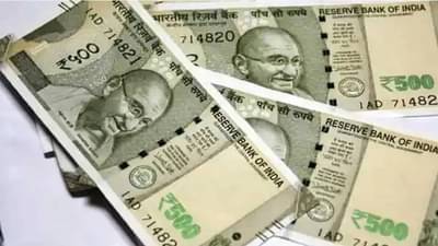 बंगल्यात 2 कोटी रोख रक्कम, 100 कोटी बेहिशोबी संपत्ती…काँग्रेस आमदाराच्या घरात सापडले घबाड