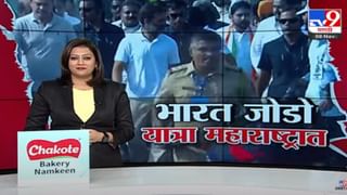 Marathi News LIVE Update : दिवसभरातील महत्त्वाच्या घडामोडी