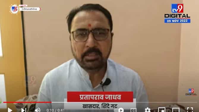 मविआचे आमदार रात्री-अपरात्री.. सह्याद्रीवर एकांतात मुख्यमंत्र्यांची भेट घेतात, या खासदाराचा मोठा गौप्यस्फोट