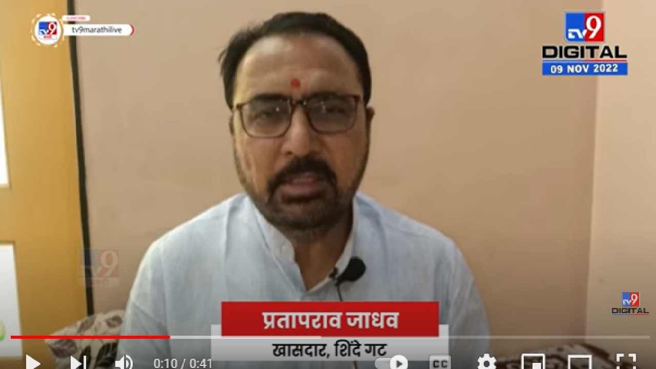 मविआचे आमदार रात्री-अपरात्री.. सह्याद्रीवर एकांतात मुख्यमंत्र्यांची भेट घेतात, 'या' खासदाराचा मोठा गौप्यस्फोट मविआचे आमदार रात्री-अपरात्री.. सह्याद्रीवर एकांतात मुख्यमंत्र्यांची भेट घेतात, 'या' खासदाराचा मोठा गौप्यस्फोट