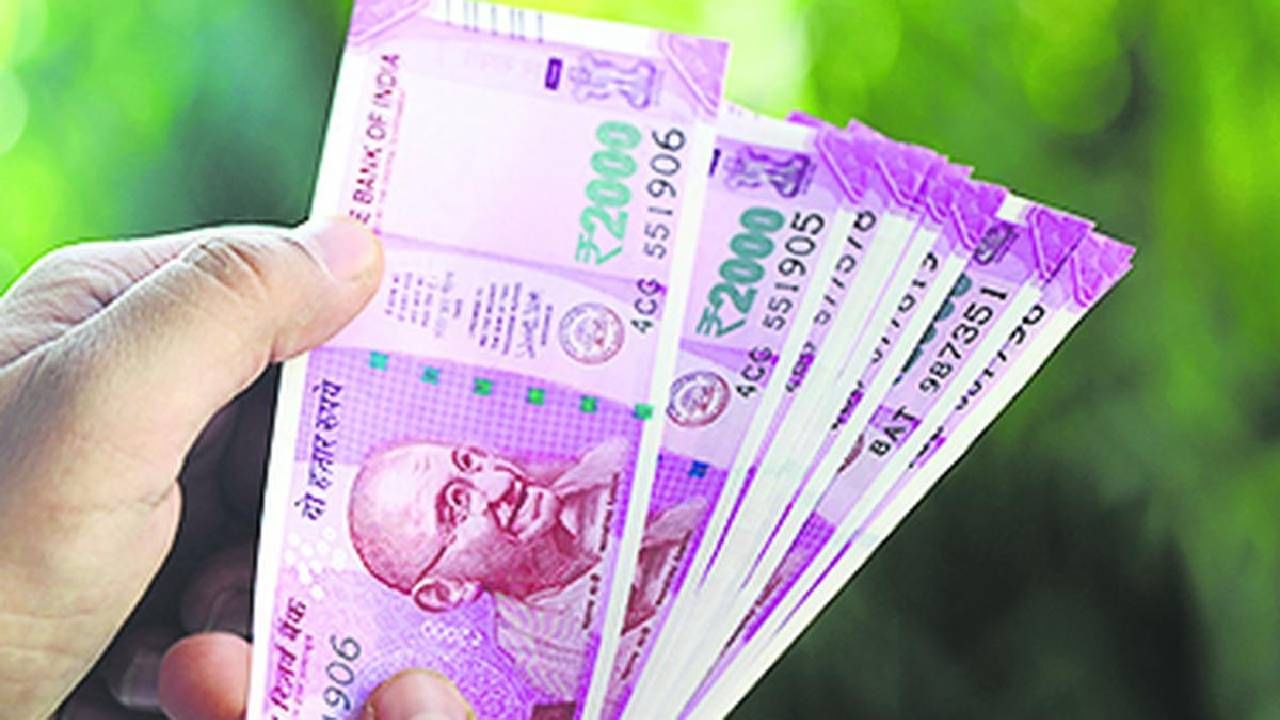 Rupees : 2000 रुपयांच्या नोटांचे झाले तरी काय? बाजारातून का झाल्या गायब ? सर्वात मोठा खुलासा..