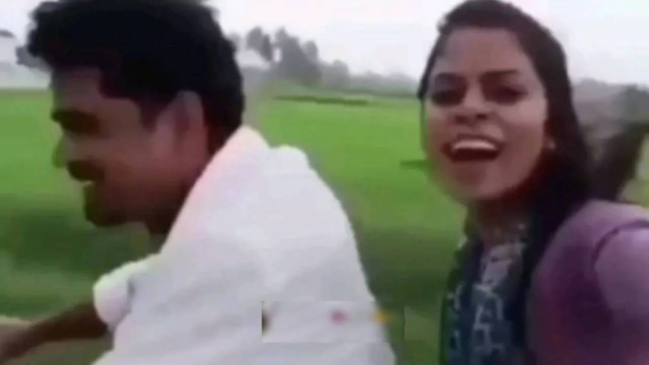 दीदी स्वतः पडल्या आणि Boyfriend लाही सोबत घेऊन पडल्या...जोडीनं अपघात!