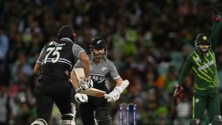 PAK vs NZ T20 Semi Final: पाकिस्तान वर्ल्ड कपच्या फायनलमध्ये, न्यूझीलंडवर मोठा विजय