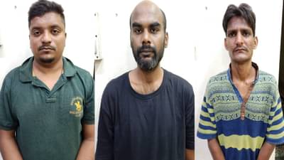 ट्रॅफिक, सिग्नलवर श्रीमंत कारचालकांना लुटायचे, अखेर असे अडकले जाळ्यात