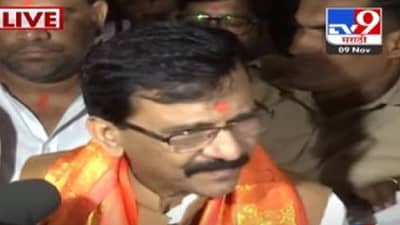 100 पेक्षा जास्त दिवस जेलमध्ये काढले, माझा गुन्हा काय?, संजय राऊत यांचा सवाल