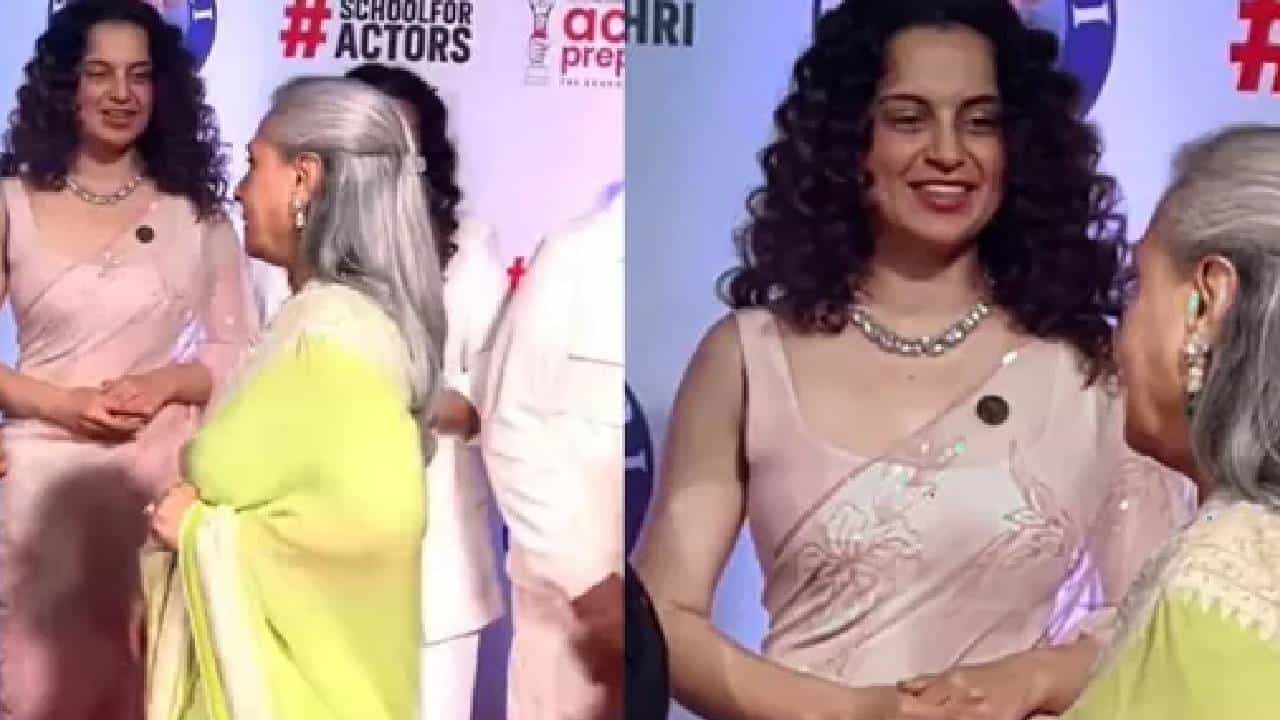 Video : कंगना राणावत आणि जया बच्चनचा तो व्हिडीओ सोशल मीडियावर तूफान व्हायरल