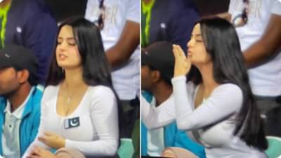 कॅमेऱ्याकडे पाहताच फ्लाईंग किस, NZ-PAK सामन्यात दिसलेली मिस्ट्री गर्ल फ्लाईंग किस देतेय