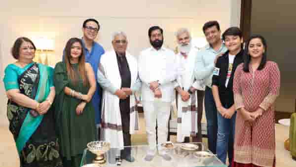 वागळे की दुनिया मालिकेचे कलाकार एकनाथ शिंदेंच्या भेटीला; पार केला यशस्वी टप्पा