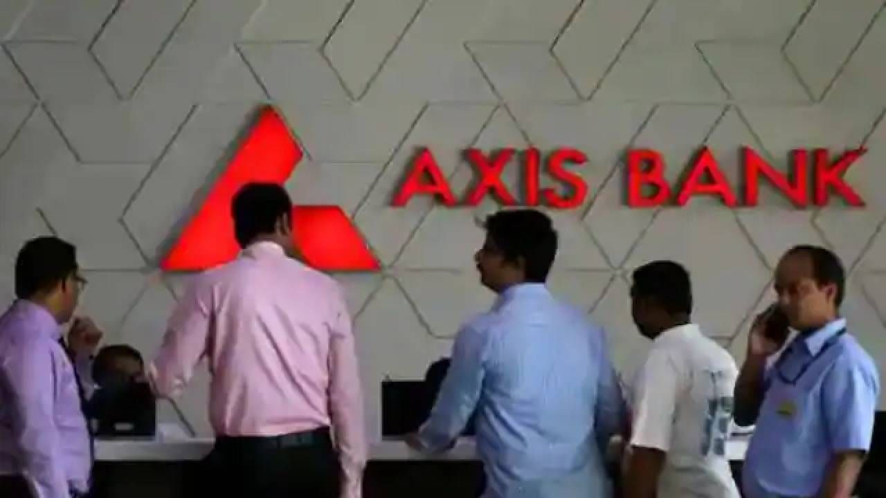 Axis Bank : केंद्र सरकारचा एकच निर्णय, झटपट घसरले Axis बँकेचे शेअर