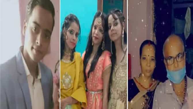 कर्जबाजारीपणातून कुटुंबाने उचलले टोकाचे पाऊल; पाच जणांचा मृत्यू, एकाची प्रकृती चिंताजनक