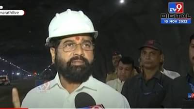 मुख्यमंत्रीसाहेब अर्ध्या कोटी महाराष्ट्राच्या जनतेचा हा प्रश्न मार्गी लावा