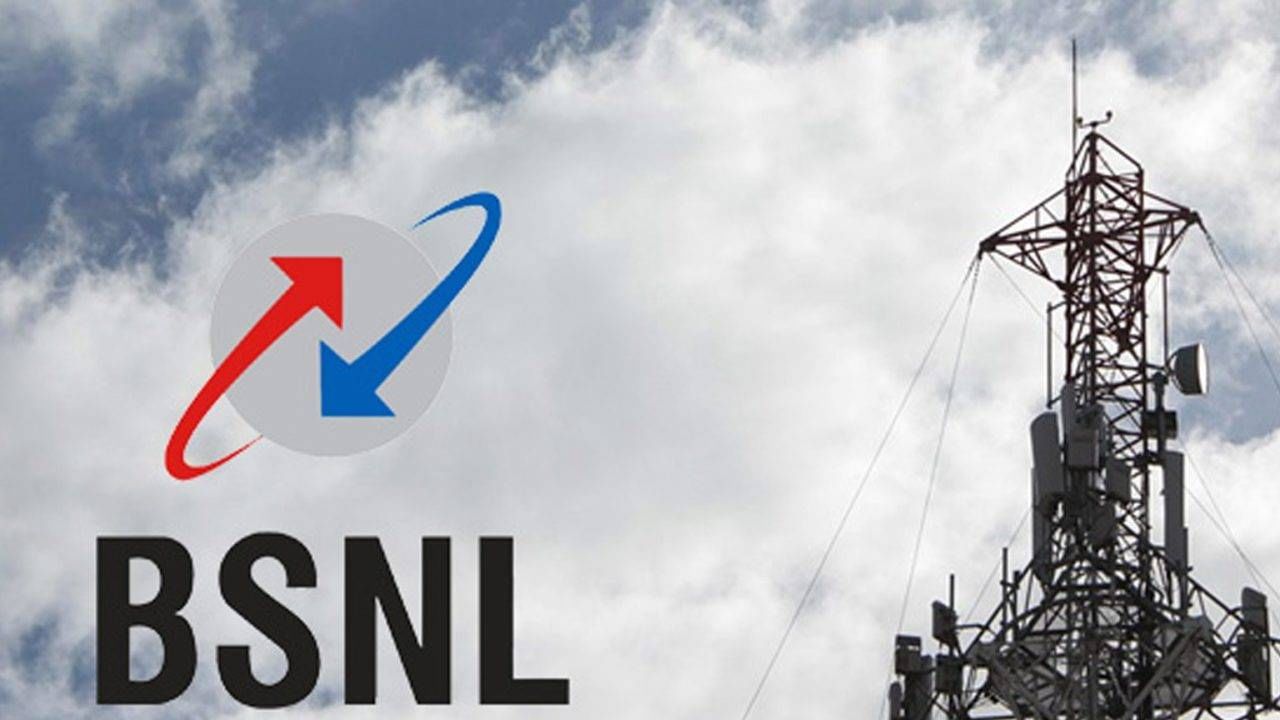 BSNL : Airtel आणि Jio ला टक्कर देण्यासाठी आपलं BSNL ही मैदानात..या कंपनीची घेणार मदत..