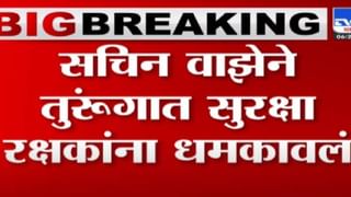 कर्जबाजारीपणातून कुटुंबाने उचलले टोकाचे पाऊल; पाच जणांचा मृत्यू, एकाची प्रकृती चिंताजनक