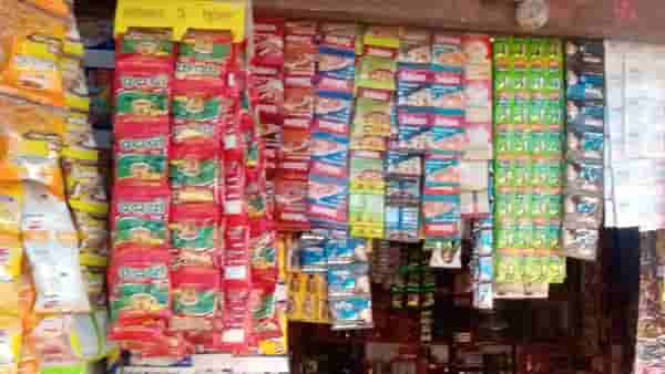 Inflation : महागाईत FMCG कंपन्याही घामाघूम..ग्राहकांना आकर्षित करण्यासाठी लढवत आहेत शक्कल