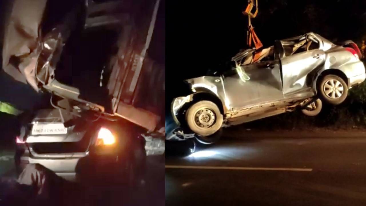 Washim Accident : भीषण अपघातानंतर ट्रक थेट कारवर पलटी! कारमधील कुटुंबाचं काय?