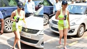 Malaika Arora | 48 वयाच्या मलायका अरोराचा 24 वर्षांच्या मुलींप्रमाणे बोल्ड लूक, पाहा फोटो Malaika Arora | 48 वयाच्या मलायका अरोराचा 24 वर्षांच्या मुलींप्रमाणे बोल्ड लूक, पाहा फोटो