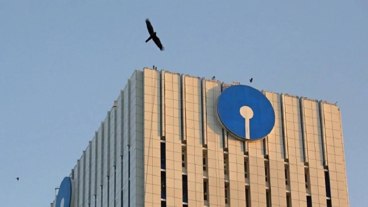 SBI च्या ग्राहकांना लावला जातोय ऑनलाईन चुना, असा मेसेज आल्यास लगेच व्हा सावध!